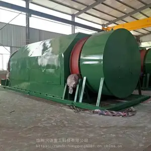 ����������ѡ��/�¸�������Ͳɸ/������ѡ�豸/���������豸/�������������