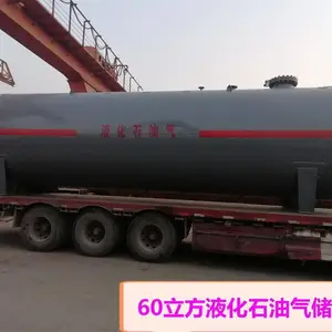 ������ 200����Һ�������ޣ�20����Һ��ʯ�������ޣ��н�