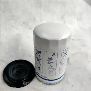 沃尔沃机油滤芯 破碎机滤芯 发电机组滤芯 柴油滤芯