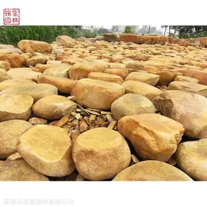 花园景观桌面石 别墅石桌石椅 黄蜡石平台石