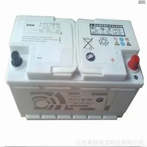 宝马320 325汽车配件,宝马原厂进口汽车配件批发零售