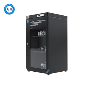 英鹏 防爆单门防潮柜100L YP-P100EX