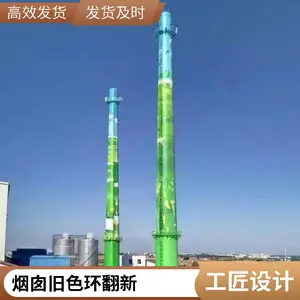 ��¯�̴�ˢ���� ��������Ͳˢɫ������