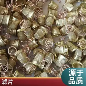 ú���վ����ϴ��о�����͸ƽ��ú����������ϻ�������Ͳ