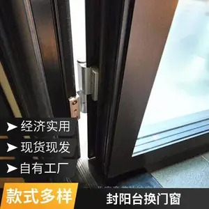 ������75ϵ��ƽ��ϵͳ�� ƽ��ϵͳ�� �����������Ű�װ