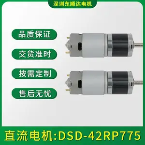 42mm���Ǽ��ٵ����Ť����Ч���Զ��ŵ������������������ȶ�ֱ����ˢ���Ǽ��ٵ�� ΢�����ǳ�����