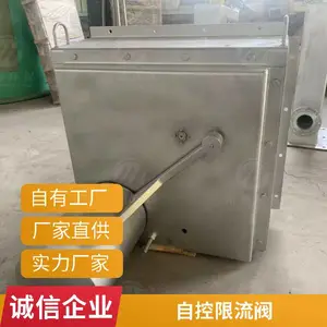 �����Կظ�Ͳװ�� ������ ˮ�����Զ������� ���غ�����