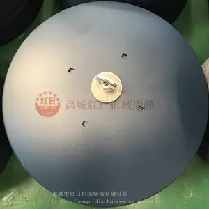 泰国缅甸圆盘犁片 50.8mm660圆盘耙片 加重圆盘犁4孔犁片 犁盘