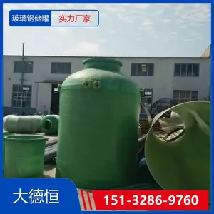 ��º� һ�廯���� ����������ˮ�� ��������� ʹ��������