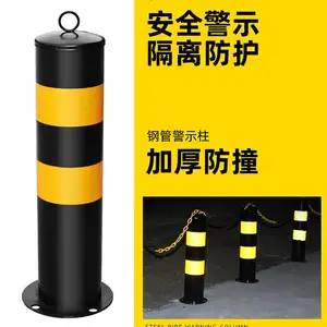 商业广场周边黄黑色钢管防撞警示柱 管径大小厚度可定制