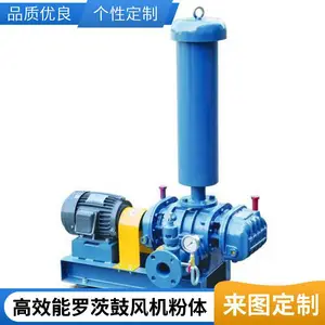 低噪音 消音器鼓风机 离心轴流罗茨出风口消声器 碳钢及不锈钢