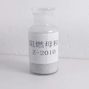 涤纶纺丝阻燃母粒