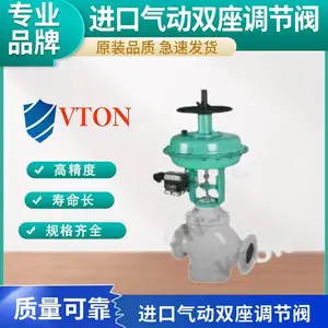 ��������˫�����ڷ� �͸��Գ�ɫ ��������VTONƷ��