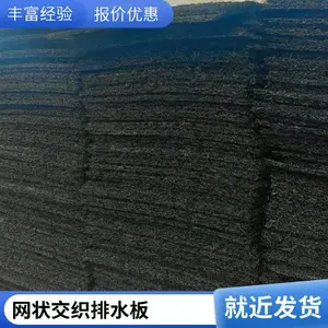 ����ϯ���������� ����ˮƬ��ͨ�罵���� ����ϯ�淴�˲�