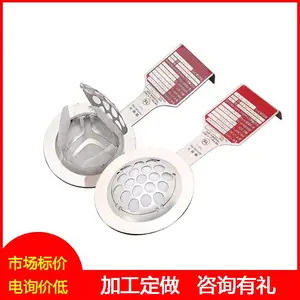 �人����Ƭ ƽ�������� �ɶ��� DN900����Ƭ ��Ӧ������Ƭй����