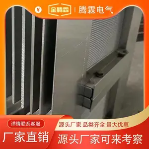 结构紧凑 节省 减少电能损耗 母线槽 腾霖供应可实地