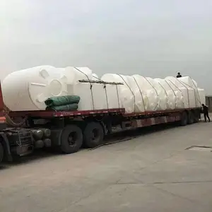 ��Ӧ5000L��ˮ�� 5��������ˮ�� 5��pe���޼Ӻ��͹���һ�γ��ͳ���