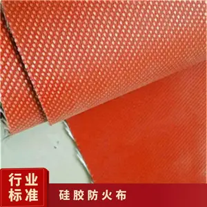 ˶ѩ�轺���� ���̴����ò� ��ɫ �� 1580~1770�� ������ά