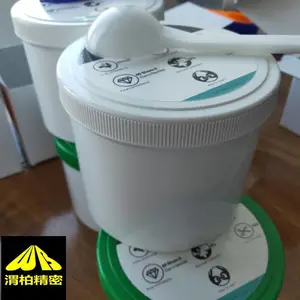 ����PLASTIFORM��ӡ����Rivelec PLASTIFORM��Ĥ������ģ��
