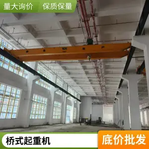 �������� �����������ػ� ��ҵ����2��3��5��LX�� ʡʱʡ�� ��װָ��