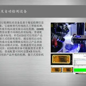 ��ĥ�׹�� ��¡ST-PG54����ë�̴�ĥ�׹������ ϵͳ���ɷ���