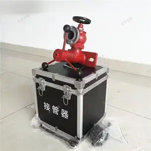 ��Ϭ���� �ṹ�ȶ� KJ-20-46���ÿ��ٽӹ��� ������