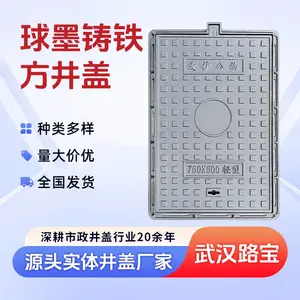 ·�� ��ī�������ξ��ǳ���500*500ͨ��ȼ����龮������������
