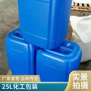 ��ŵ��װ Ĥ����ӡˢ���� �������� 25L����Ͱ �����