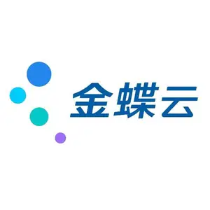 武汉金蝶软件 金蝶软件功能介绍 企业记账适合用什么版本