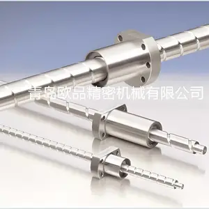 THK���黨��LT20UU,LF20UU
