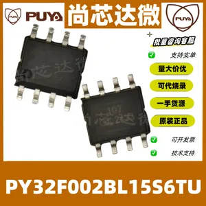 PY32F002BL15S6TU普冉单片机SOP8可编程控制器32位全新原装