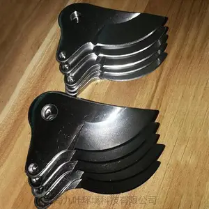 兴立电动剪刀配件剪刀刀片园林绿化修枝剪刀头