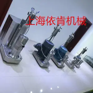 ����������ʽ����ĥ ʵ���ҽ���ĥ �߼��н���ĥ