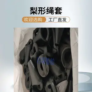 ���ν�ͷ����˿���������ף�����ֱ �����������W