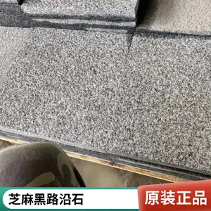 ֥��ڻ����� ����װ�α���ǽ��Ȼʯ�� ������ ֧�ֶ���