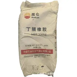 �ϵ۶�����3345 ������������ѡ�� �ȶ��ɿ�