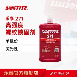 ��Ʒ��̩271 ������ �����©������ ***�����̺��ܷ� 250ml