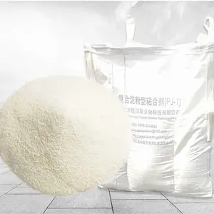 华辉钢渣压球粘结剂铁矿粉磷矿粉铜铅锌镍有色矿粉