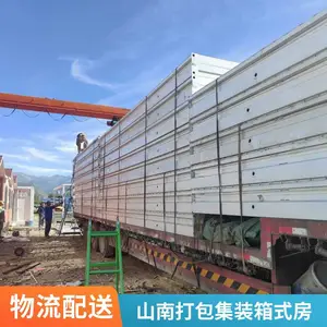 �����س��Ҷ��ƾ���װ��ʽס�˼�װ�䷿�� ***�ٽ����û���Ƶ�