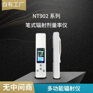 ���˷������������ ����LJ-2000 X���ø��˼����� ����