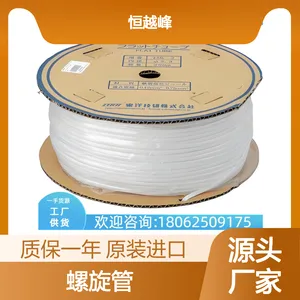 螺旋管日本TOGI东洋技研TSP-2.6 TSP-4 TSP-6 TSP系列套管