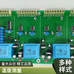 炉温跟踪测试仪 高精度 降低生产不良率 无线传输更便捷