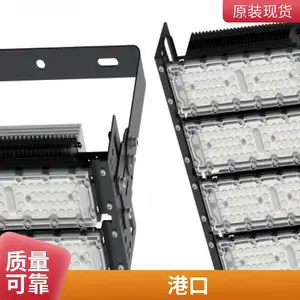 LED工程大功率30w隧道防爆灯100W照明灯150w投光灯模组200w遂道灯