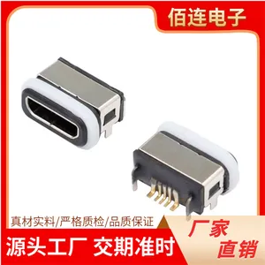 TYPE-C防水母座24P超小型IPX7级防水安费诺USB 3.1沉板连接器
