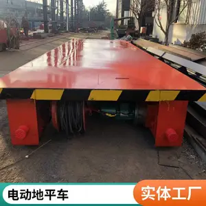 �綯ƽ�峵 ���ع�����ƽ�� ��ƿ���̨��