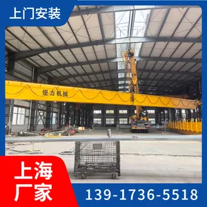 上海起重设备定制厂家专注单梁起重机研发生产根据客户使用场景定制合适机型上门安装调试到位