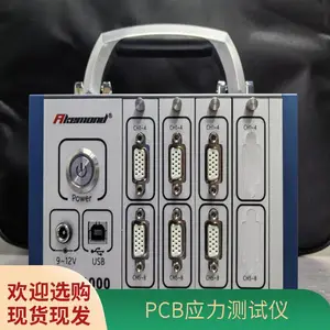 DL-1000 Ӧ�������� ICT/FCT ȫ���̼�� ��ֹ BGA ��������ʧЧ