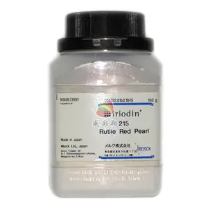 德国默克珠光粉IRIODIN 215 Rutile Red Pearl幻彩红色珍珠粉400目