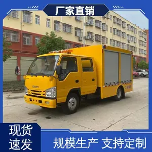 �������վ�Ԯ�� �ƶ��ó����� ������ȫ ���� �๦�ܷ�Ѵ��ˮ����