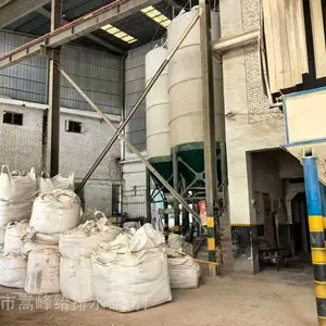 浇注料用铝矾土 铸造熔融金属过滤用铝矾土